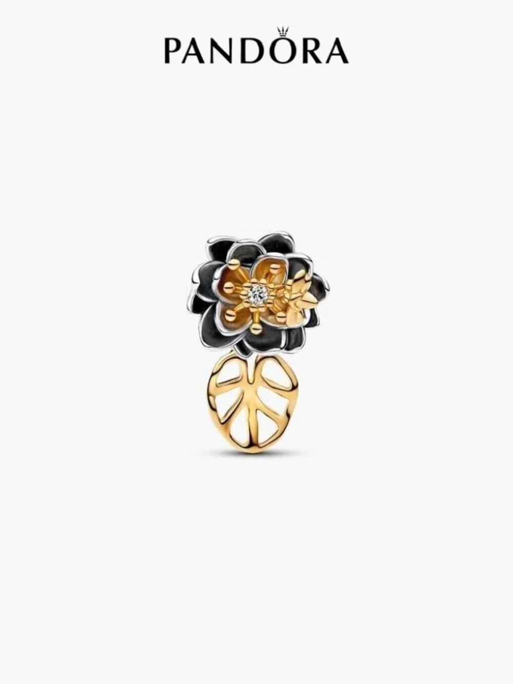 Pandora Disney Princess Tiana Water Lily Charm
